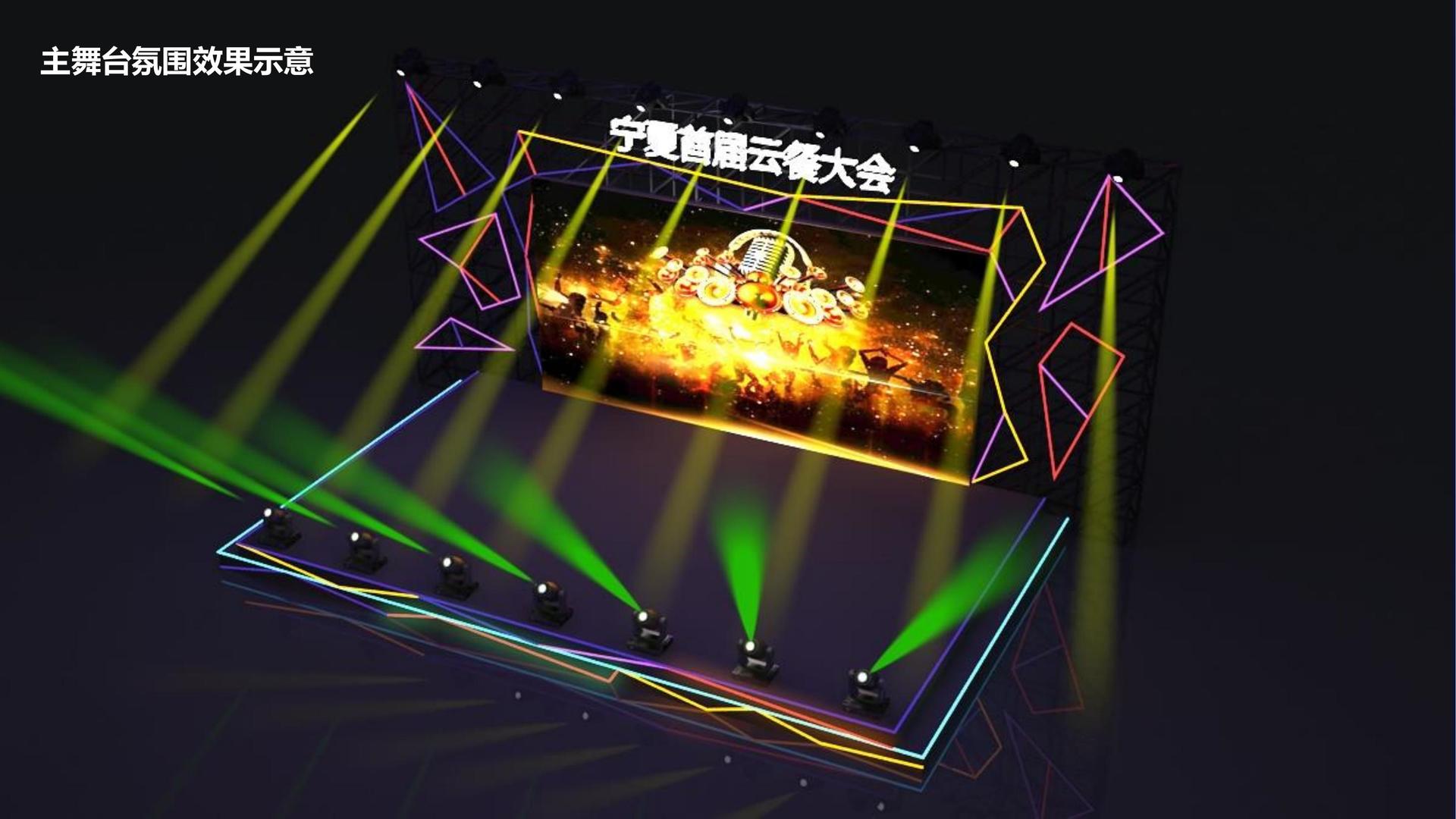 创想文化传媒推出“文化项目质量管理标准化体系”